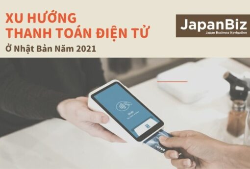 Xu hướng thanh toán điện tử ở Nhật năm 2021