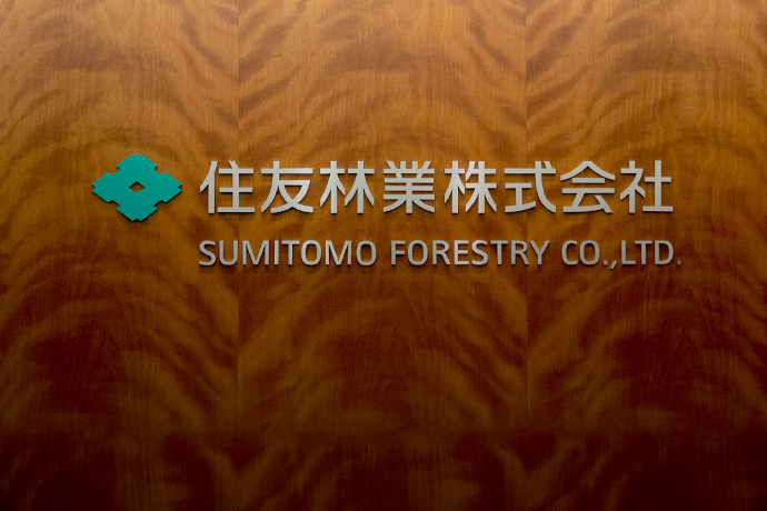 Sumitomo Forestry Co., Ltd. 