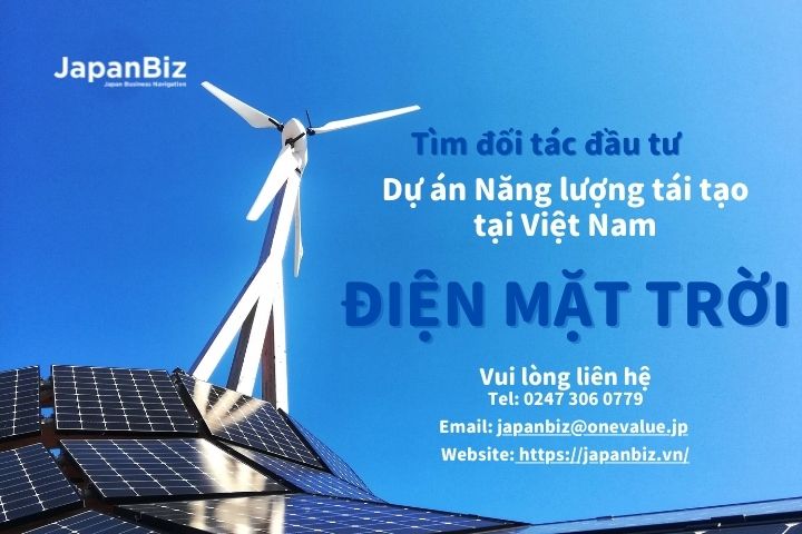 Tìm kiếm đối tác đầu tư dự án năng lượng tái tạo tại Việt Nam: Điện mặt trời