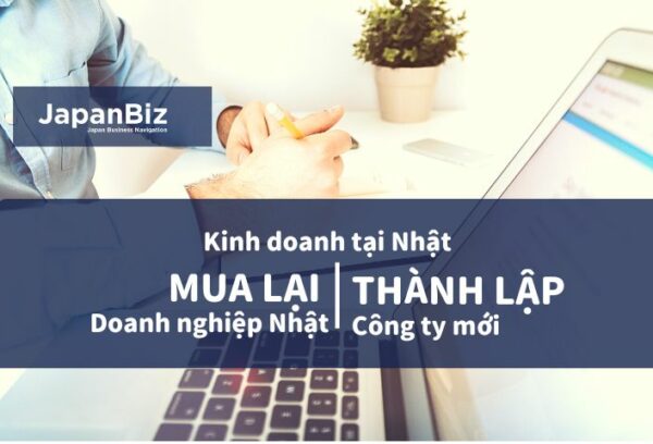 Kinh doanh tại Nhật Bản