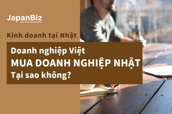 Doanh nghiệp Việt mua doanh nghiệp Nhật