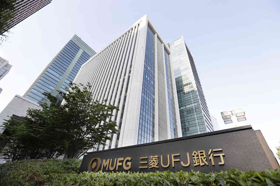 Trụ sở của Mitsubishi Financial Group