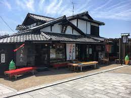 Nhà Trà 900 năm tuổi Tsuen Tea ở Kyoto, Nhật Bản