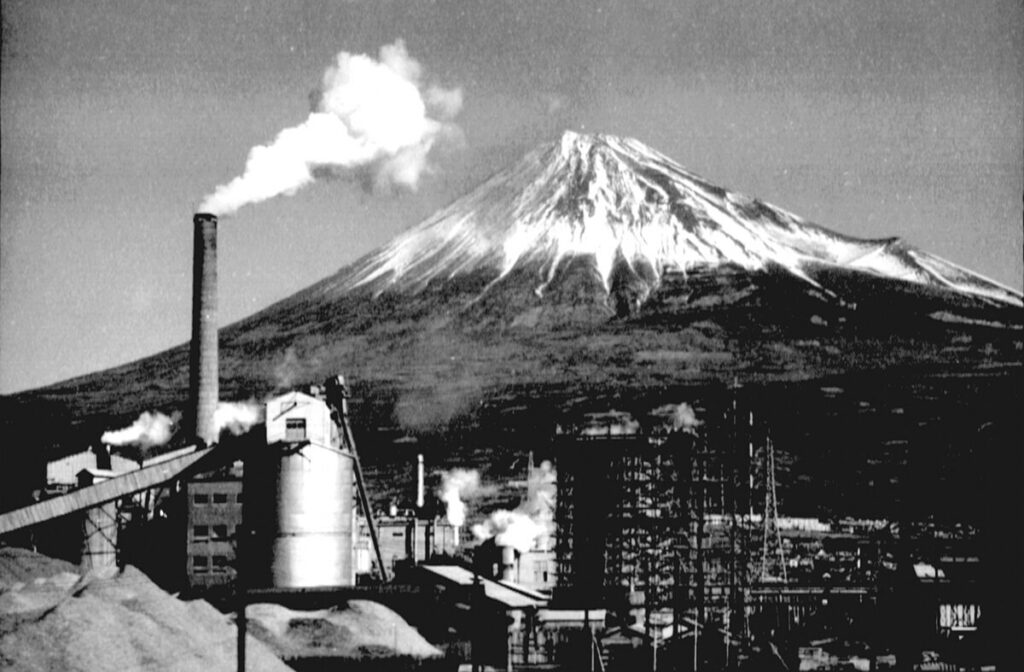 Núi Phú Sĩ và vành đai Công nghiệp (Chiêu Hòa năm 42 - năm 1967) 
