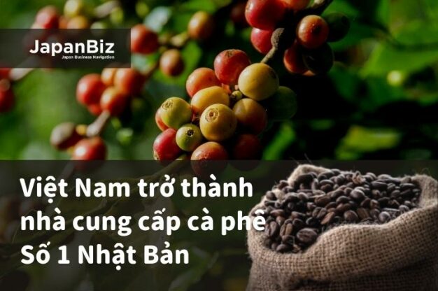 Việt Nam trở thành nhà cung cấp cà phê số 1 Nhật Bản.