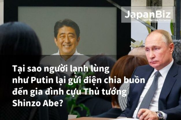 Putin gởi điện chia buồn cho gia đình cựu Thủ tướng Abe