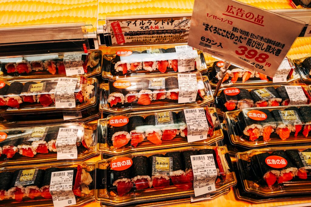 Các hộp bento tại siêu thị Nhật