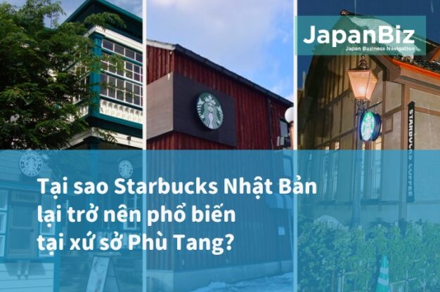Tại sao Starbucks Nhật Bản lại trở nên phổ biến tại xứ sở Phù Tang?