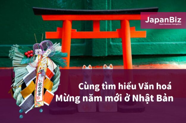 9 Văn hoá mừng năm mới ở Nhật Bản