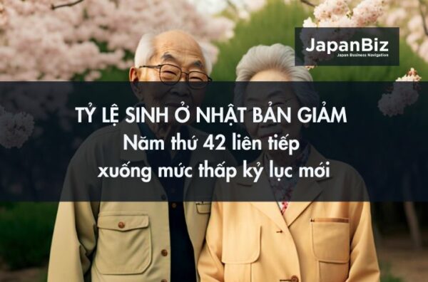Tỷ lệ sinh ở Nhật Bản giảm năm thứ 42 liên tiếp xuống mức thấp kỷ lục mới