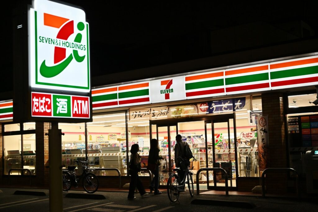 Cửa hàng tiện lợi ở Nhật 7 eleven