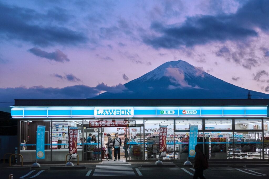 Cửa hàng tiện lợi ở Nhật Lawson