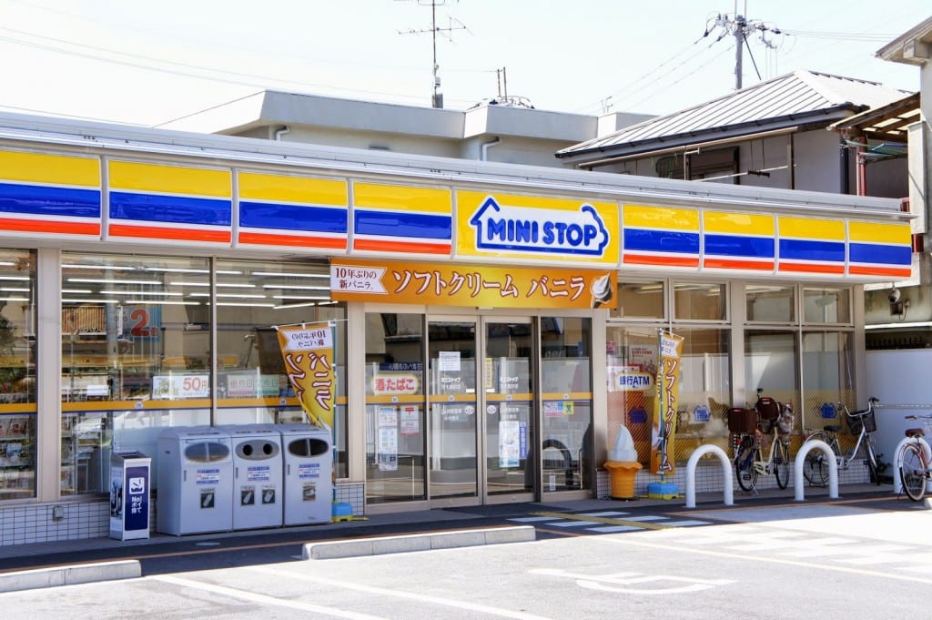 Cửa hàng tiện lợi ở Nhật Ministop