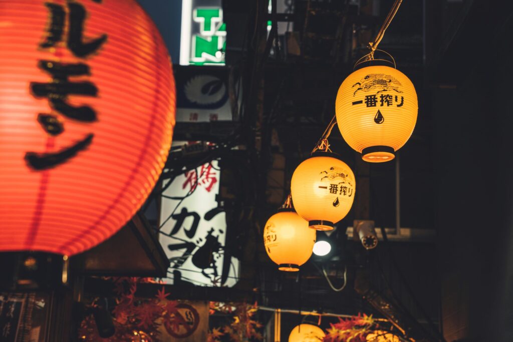 Đèn lồng Nhật Bản truyền thống và hiện đại có những điểm khác biệt gì? 