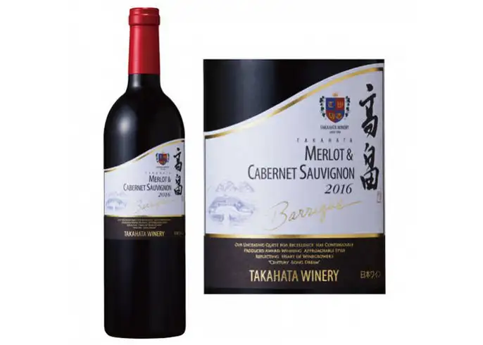 Nhà máy rượu Takahata (Yamagata) đề xuất rượu vang 'Hattaki' Barrique Merlot-Cabernet Sauvignon