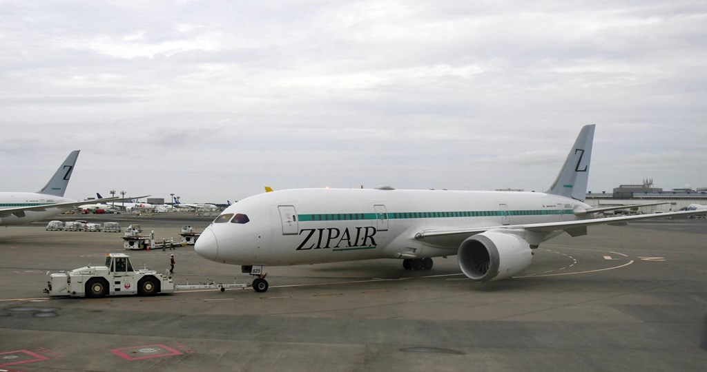 Hãng hàng không giá rẻ mới của Nhật Bản - Zipair mở các đường bay thẳng Mỹ - Tokyo với giá từ $325 một chiều