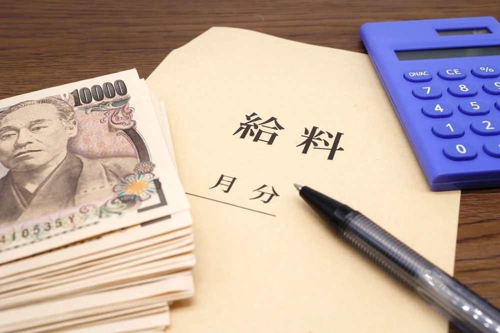Mức lương cơ bản ở Nhật và mục tiêu tăng lương tối thiểu lần đầu tiên vượt quá 1.000 yên
