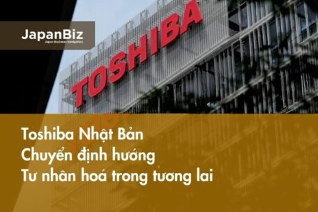 Toshiba Nhật Bản chuyển định hướng tư nhân hoá trong tương lai