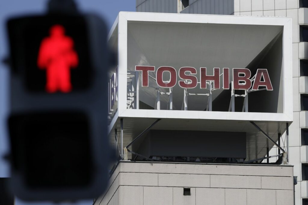 Toshiba Nhật Bản bắt đầu kế hoạch tư nhân hoá thương hiệu 