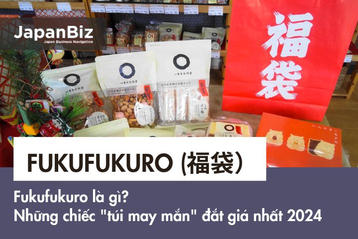 Fukubukuro là gì? Những chiếc "túi may mắn" đắt giá nhất 2024
