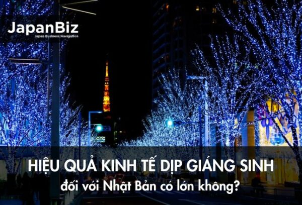 Hiệu quả kinh tế dịp Giáng sinh đối với Nhật Bản có lớn không?
