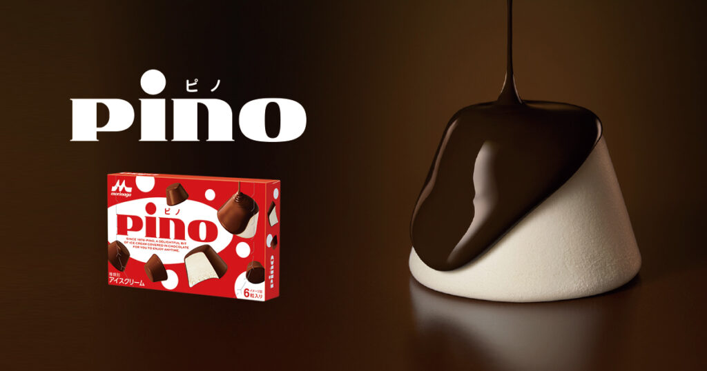 Pino (kem cắn) nổi tiếng trong thị trường kem Nhật Bản.