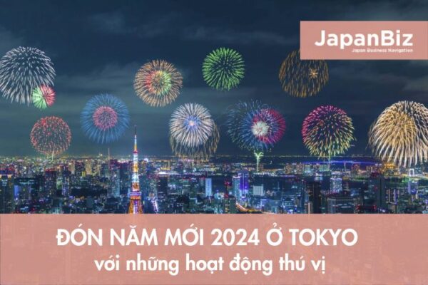Đón năm mới 2024 ở Tokyo với những hoạt động thú vị