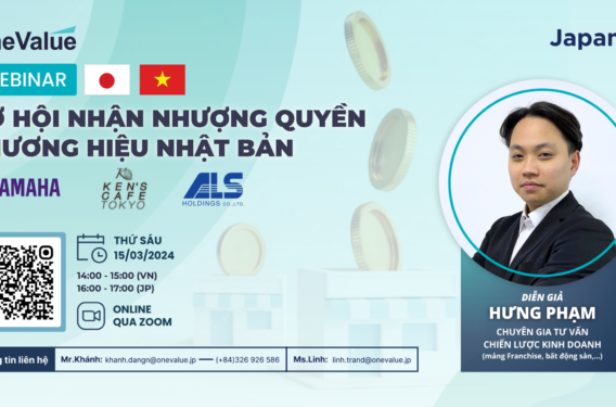 Bùng nổ cơ hội đầu tư nhượng quyền thương mại: Cánh cửa bước vào thế giới thương hiệu Nhật Bản