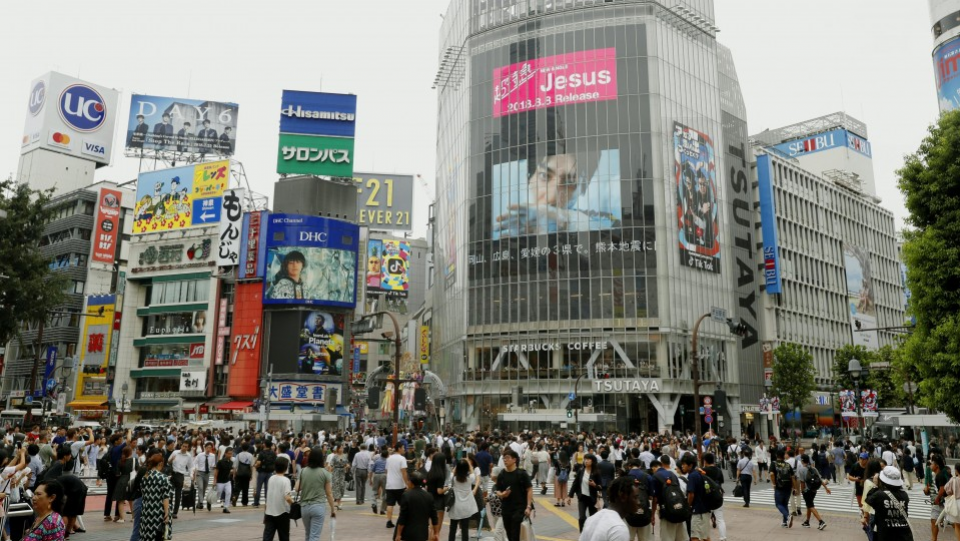 Kinh tế Nhật đã trải qua những gì trong 30 năm Heisei?