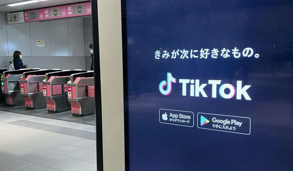 Người dùng mạng xã hội TikTok ở Nhật Bản vào năm 2024 