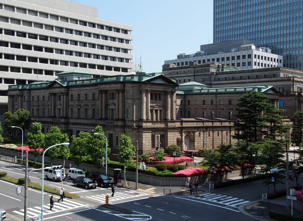 So sánh và xếp hạng các ngân hàng Nhật Bản tốt nhất hiện nay 