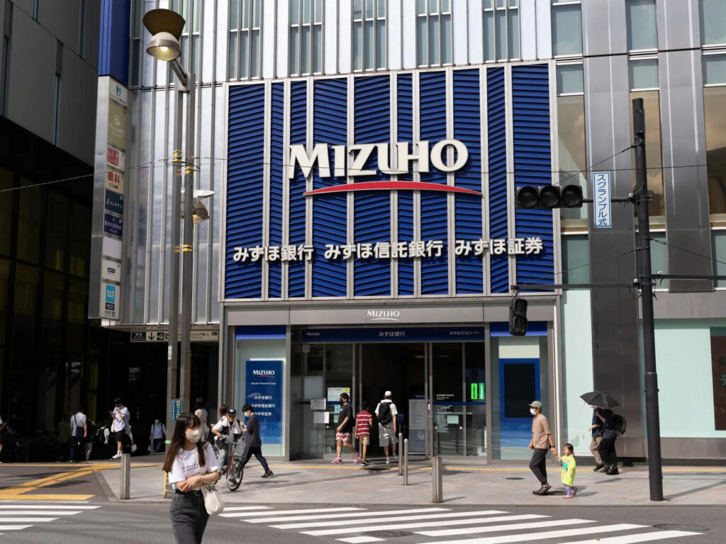 Ngân hàng Mizuho FG: Một ngân hàng lớn sẵn sàng trong việc hỗ trợ nhiều công ty khó khăn vì đây là một tập đoàn phi tài chính 
