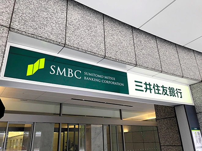 Tập đoàn Ngân hàng Sumitomo Mitsui: Theo đuổi M&A để trở thành Định chế Tài chính Hiện diện Toàn cầu 