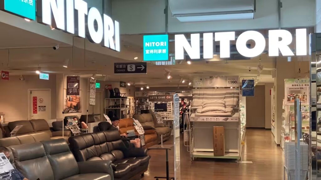 Tập đoàn Nitori sắp ra mắt cửa hàng đầu tiên tại Việt Nam 