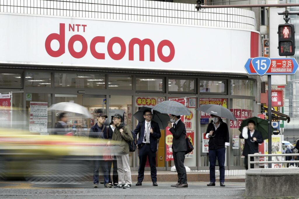 Sự ủng hộ của nhiều phía là cơ hội cho NTT Docomo 