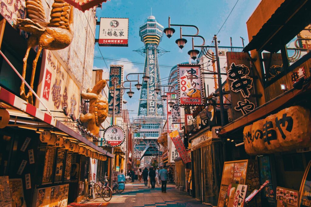 Bạn đã biết gì về thành phố Osaka? 