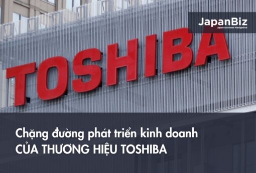 Chặng đường phát triển kinh doanh của thương hiệu Toshiba 