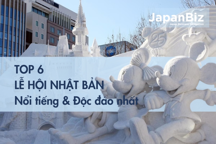 Đừng bỏ qua - 6 lễ hội ở Nhật Bản Nổi tiếng & Độc đáo nhất