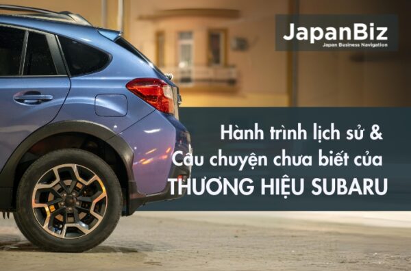 Lịch sử và Câu chuyện chưa biết của thương hiệu Subaru