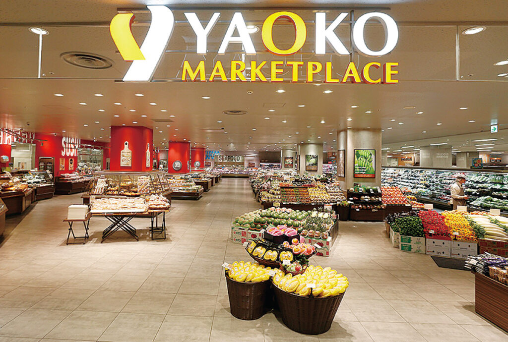 Yaoko Nhật Bản chọn Việt Nam làm điểm xuất phát đầu tiên, mở rộng ra thị trường quốc tế