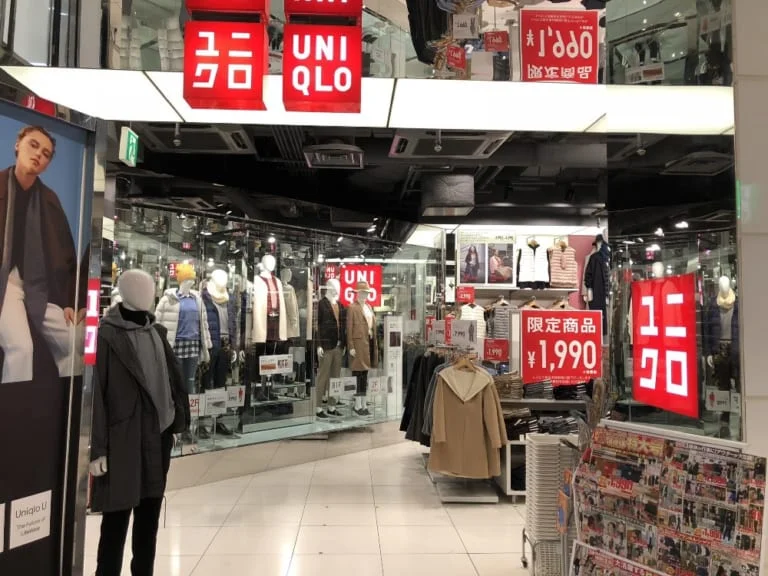 Gấp 20 lần số lượng cửa hàng UNIQLO 