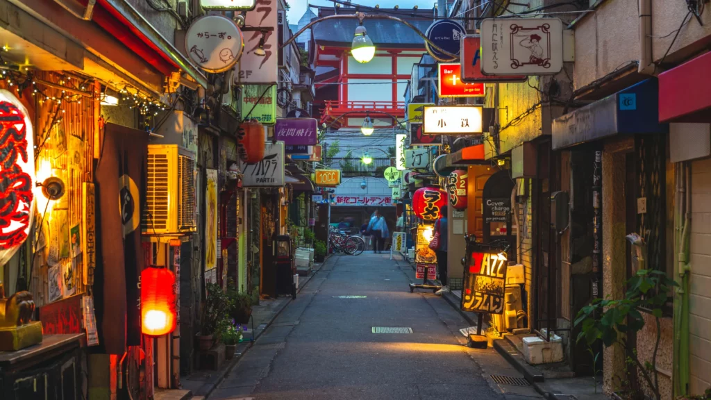 Golden Gai 