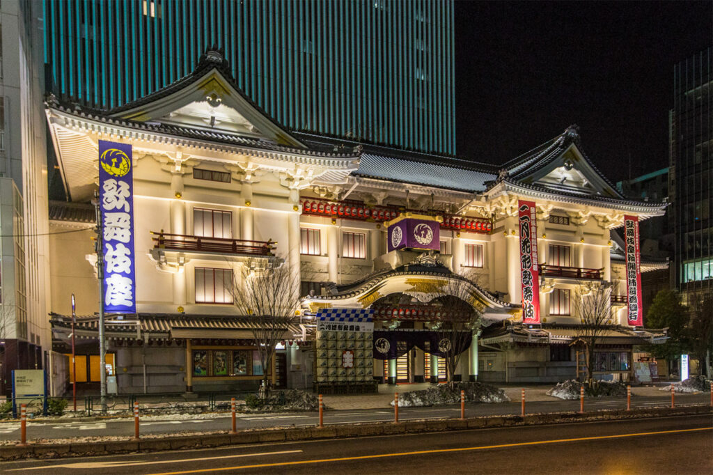 Nhà hát Kabukiza 