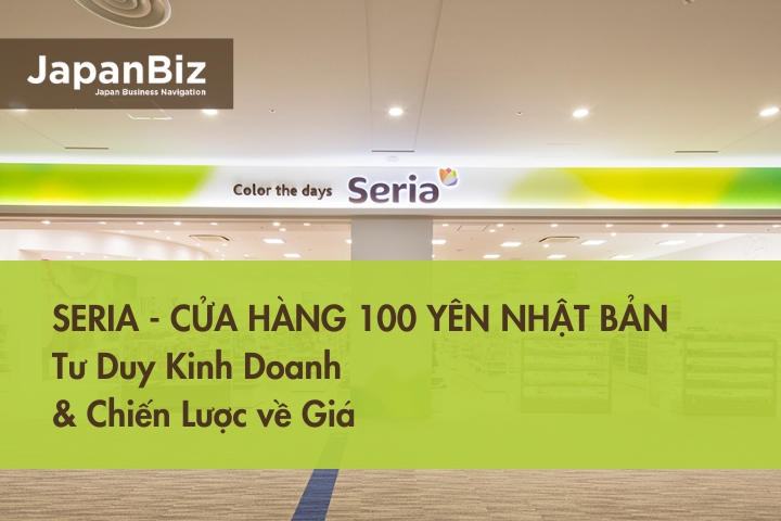 Cửa Hàng 100 Yên Nhật Bản