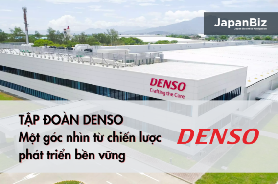 Nhà máy tập đoàn Denso