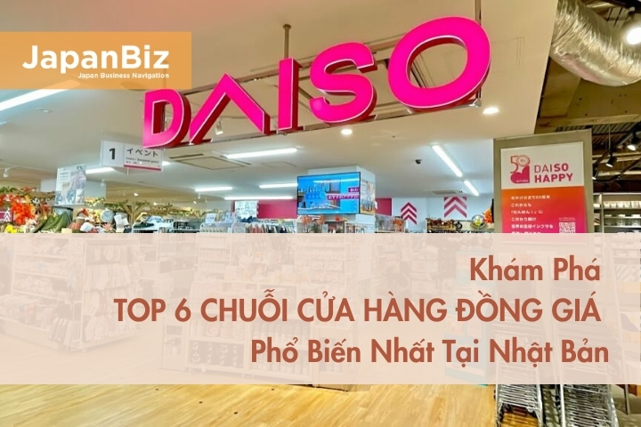 Khám Phá Top 6 Chuỗi Cửa Hàng Đồng Giá Phổ Biến Nhất Tại Nhật Bản