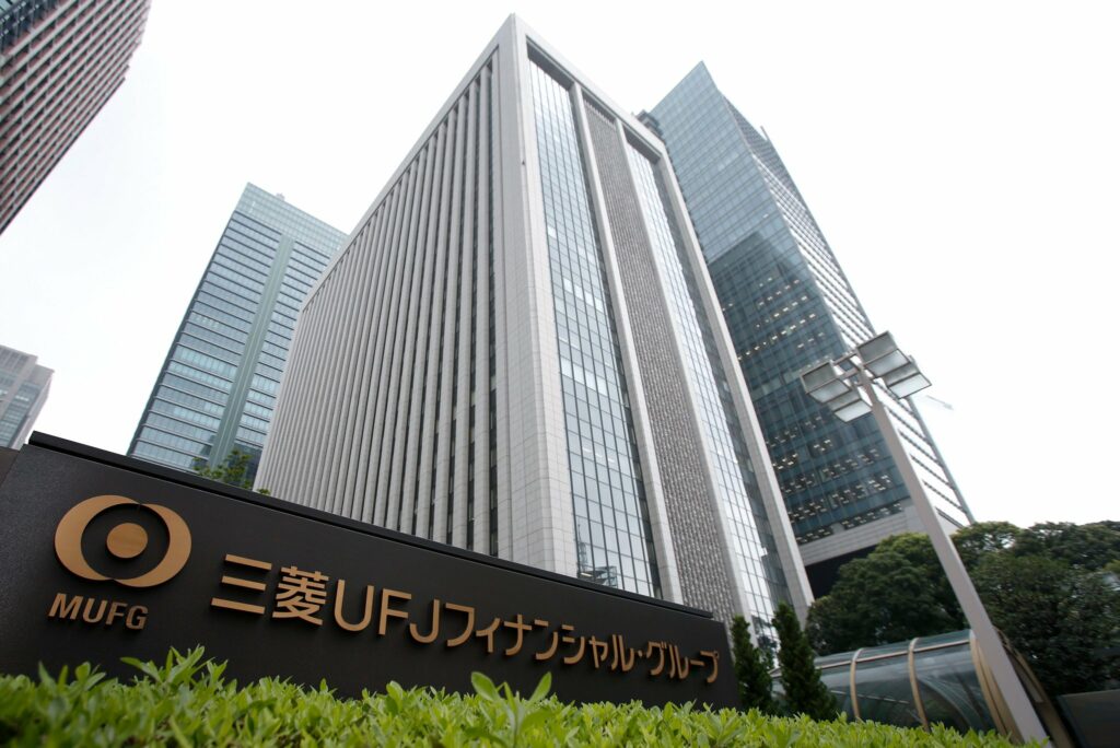 Mitsubishi UFJ Financial Group - Megabanks và những câu chuyện lịch sử (1)
