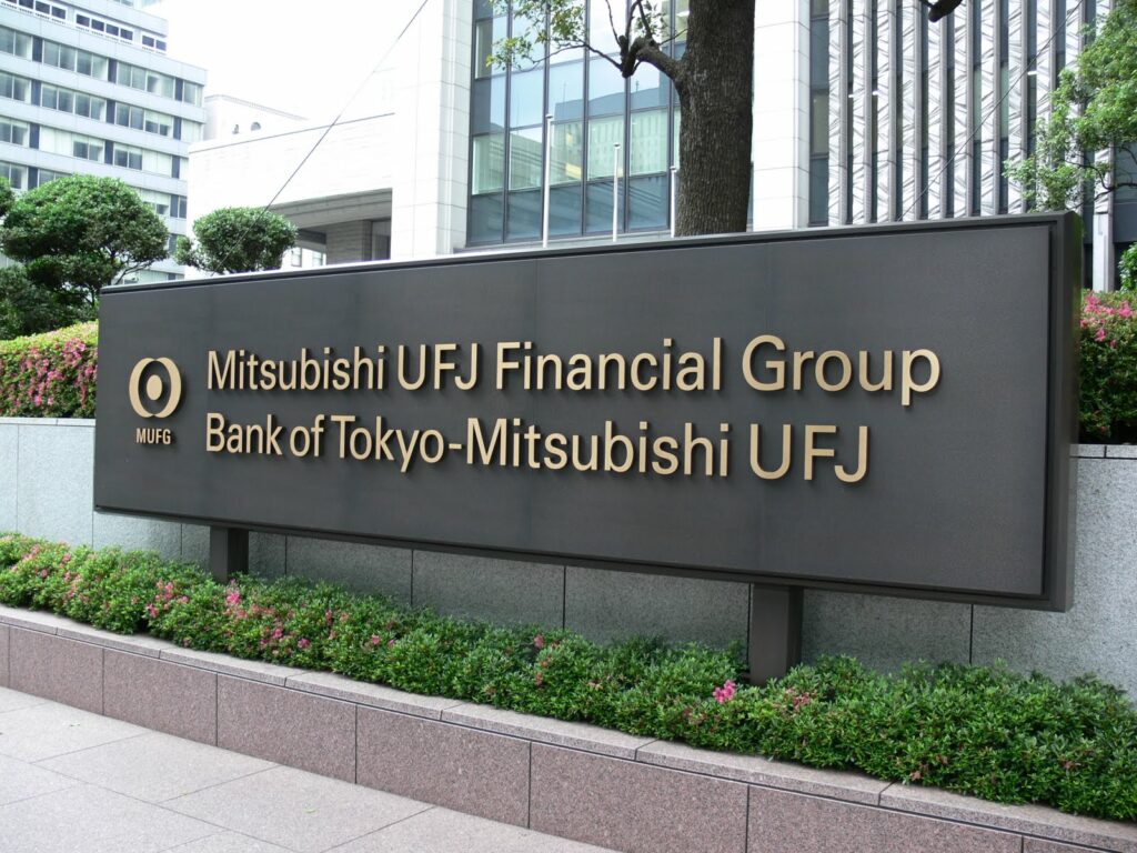 Tập đoàn tài chính Mitsubishi Tokyo（三菱東京フィナンシャル・グループ）