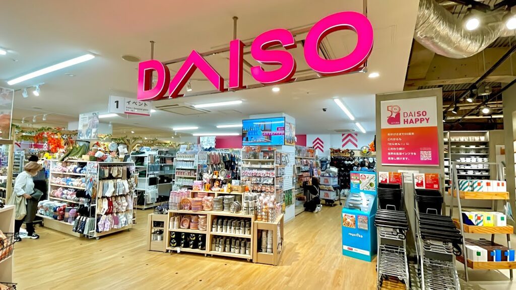 cửa hàng 100 Yên Daiso 