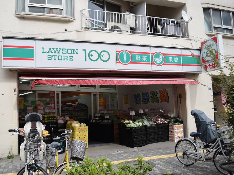 cửa hàng 100 Yên Lawson 100